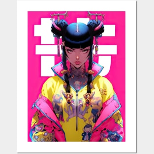 AKIBA DRIP - 👘👘 ✦ GHETTO GEISHA ✦ 」👘👘 ANIME MANGA JAPANESE NEO TRADITIONAL FASHION GIRL Posters and Art